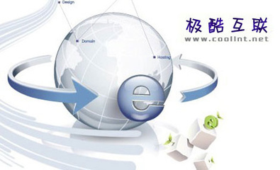 南京仙林极酷互联网建1999团购 开启智慧生活新篇章